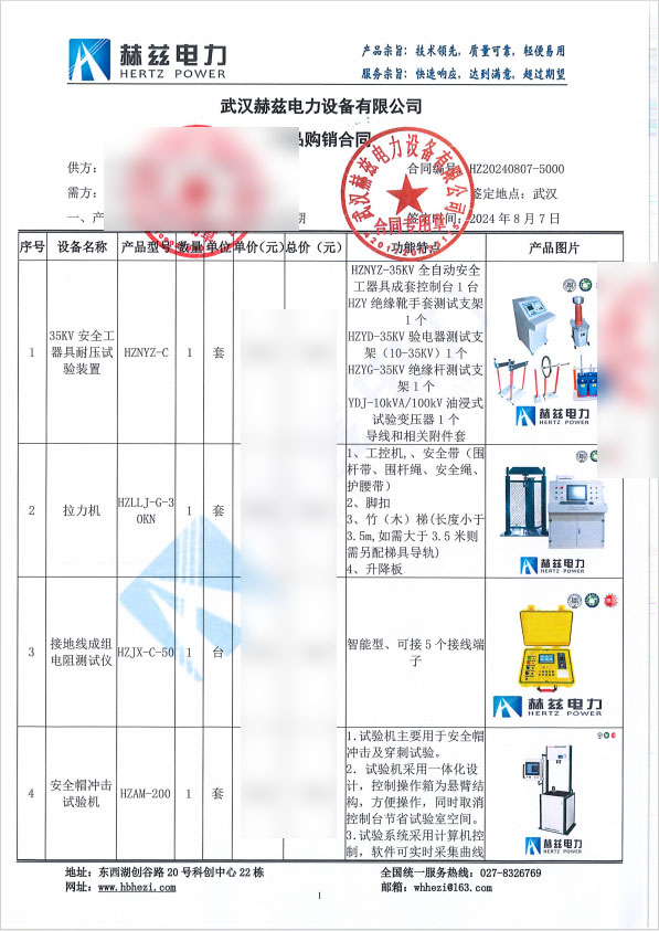 lv国际(中国区)- 官方网站