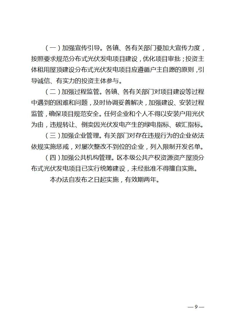 6bf80c8b3f85a56517e8660ba2064c32 lv国际(中国区)- 官方网站