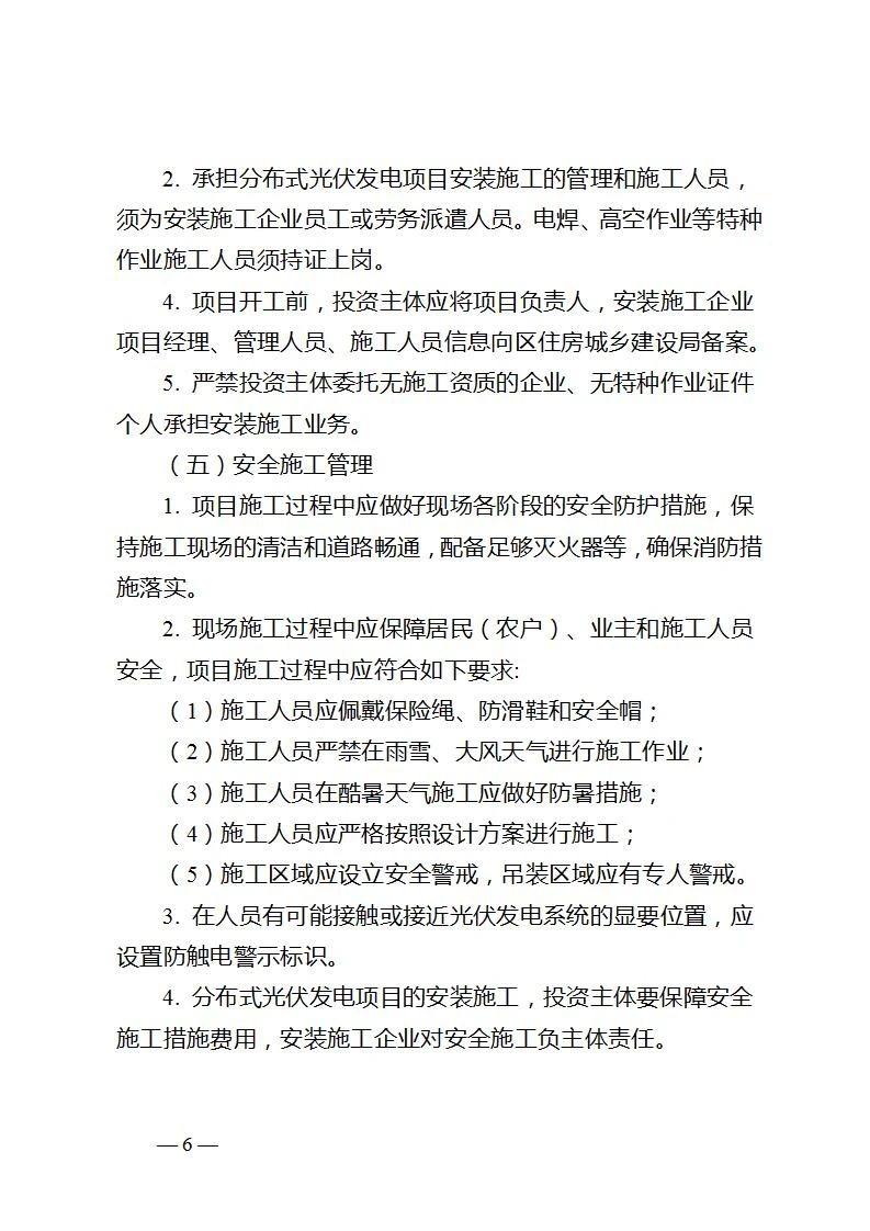 f82e5cf35b327f068b492afed53291fd lv国际(中国区)- 官方网站
