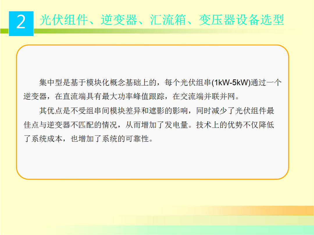 lv国际(中国区)- 官方网站