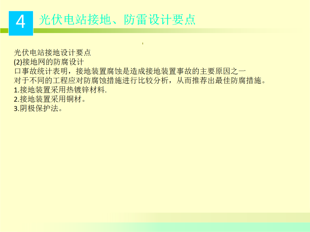 lv国际(中国区)- 官方网站