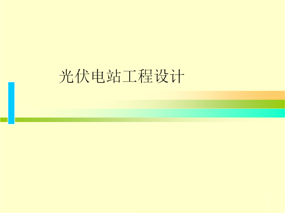 lv国际(中国区)- 官方网站