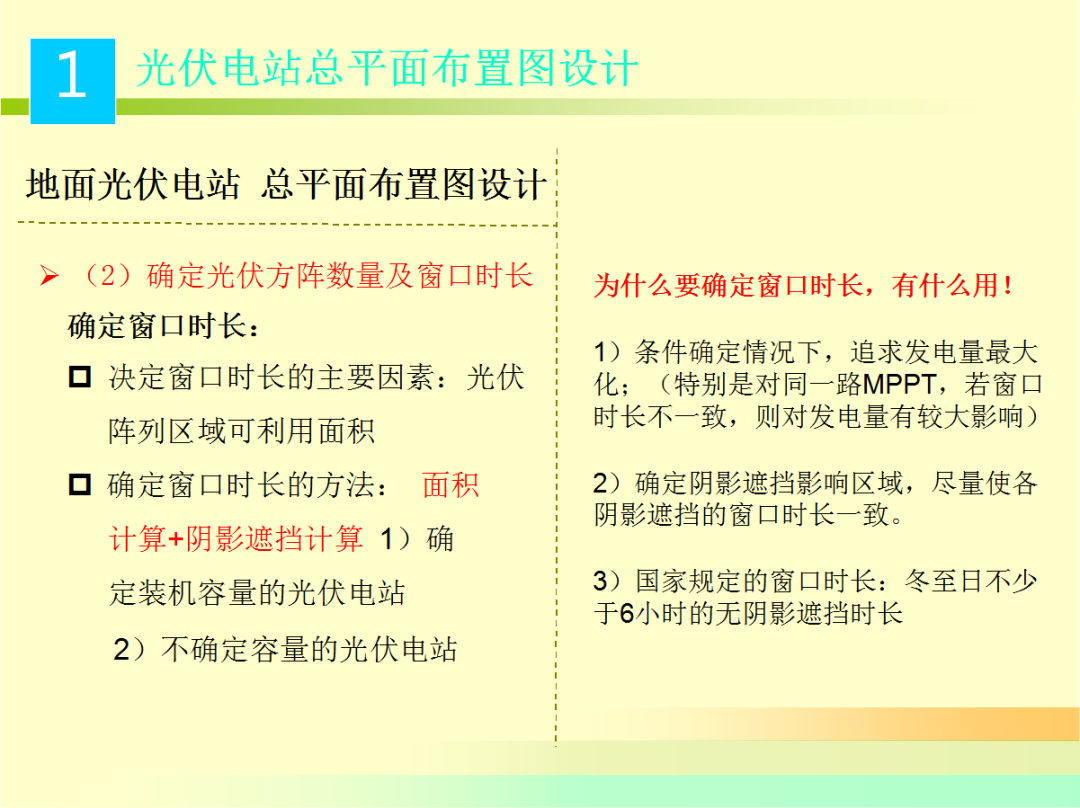 lv国际(中国区)- 官方网站