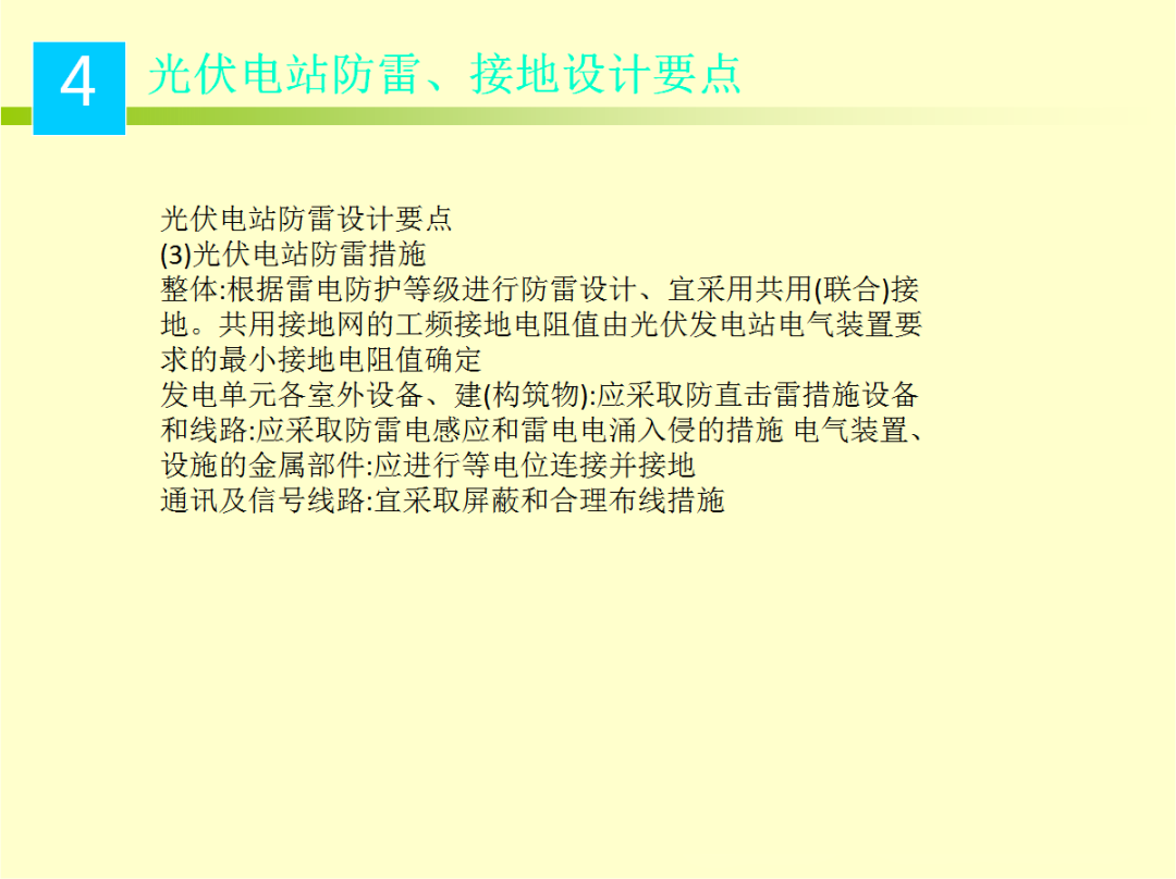 lv国际(中国区)- 官方网站