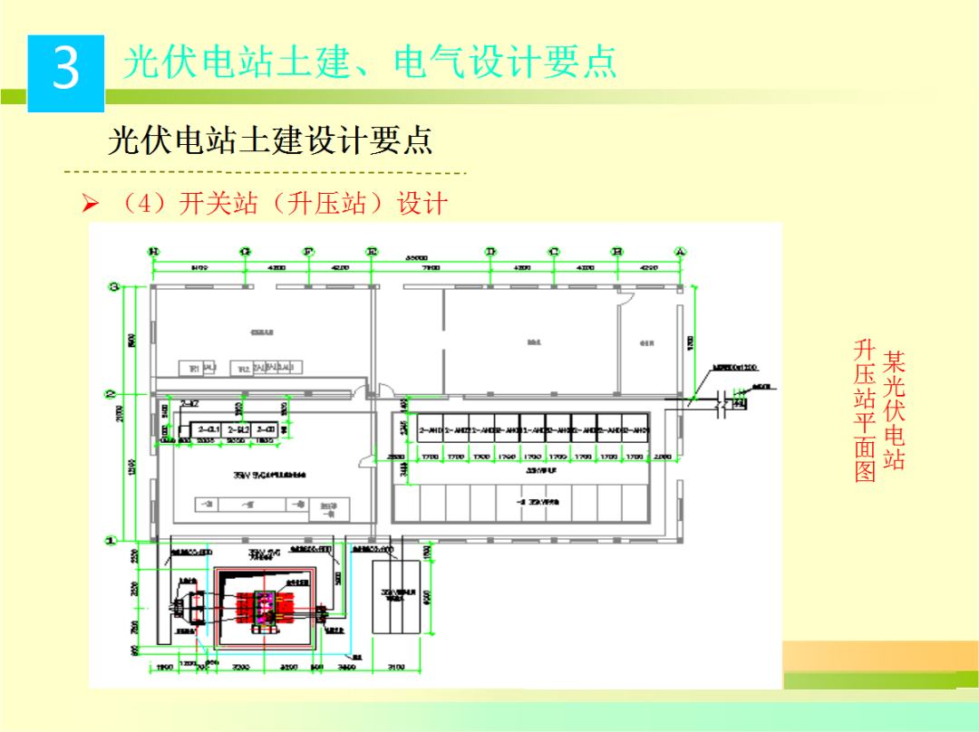 lv国际(中国区)- 官方网站