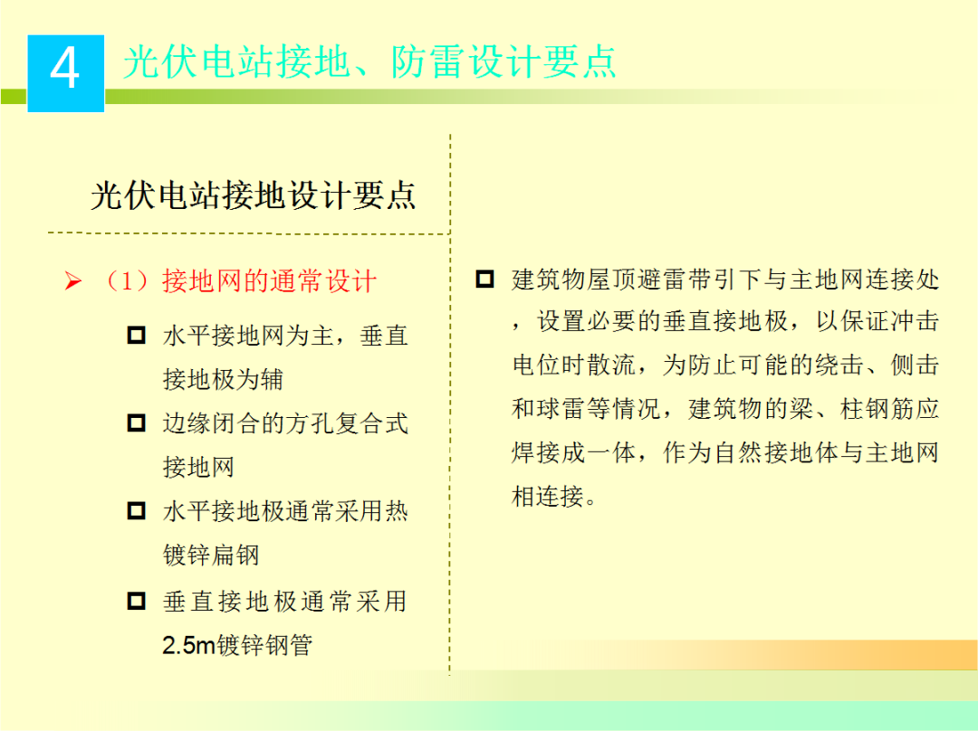 lv国际(中国区)- 官方网站
