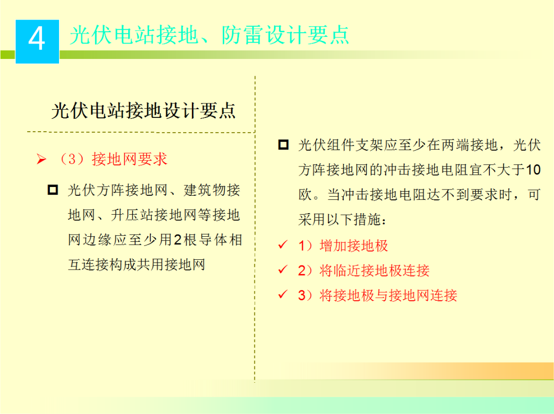 lv国际(中国区)- 官方网站