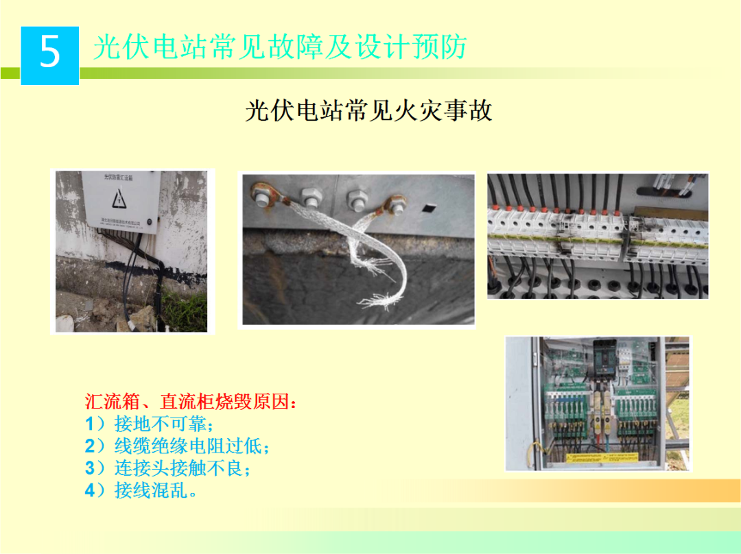 lv国际(中国区)- 官方网站