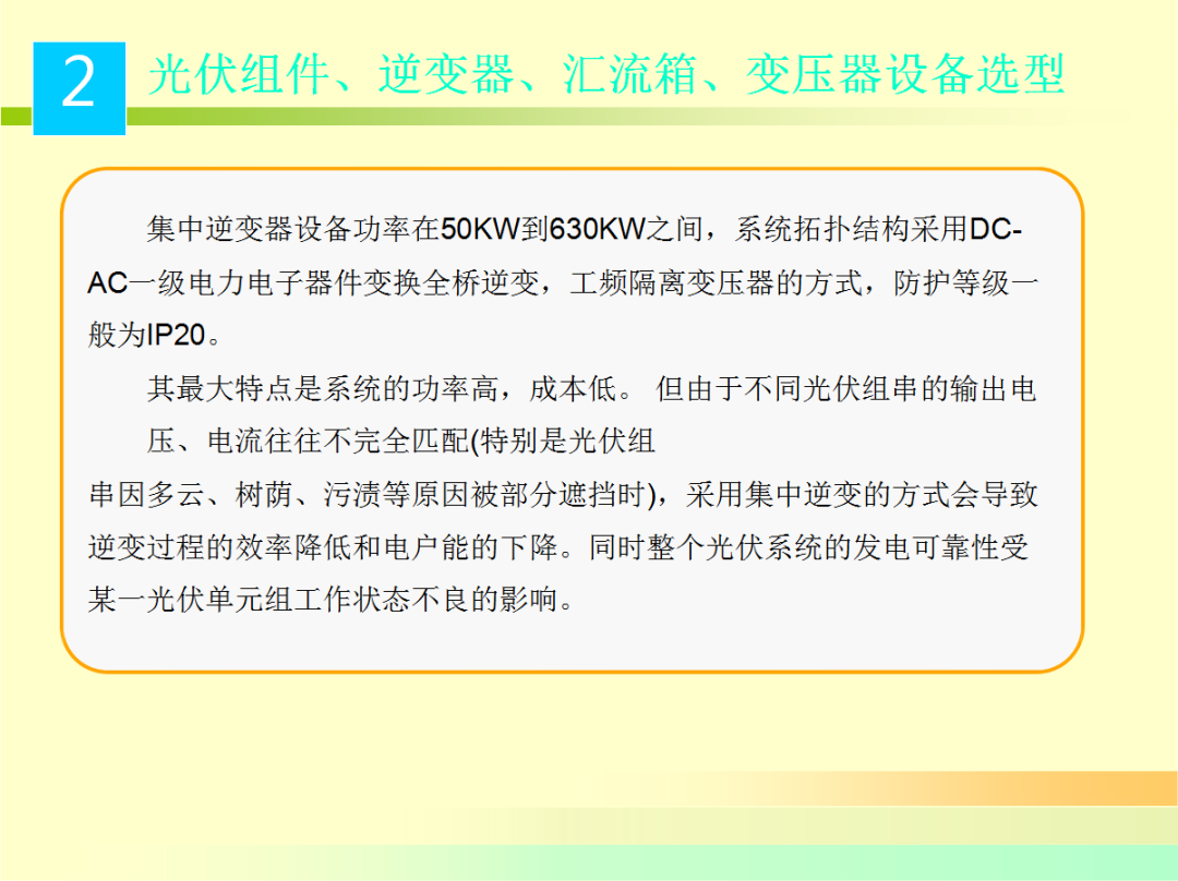 lv国际(中国区)- 官方网站