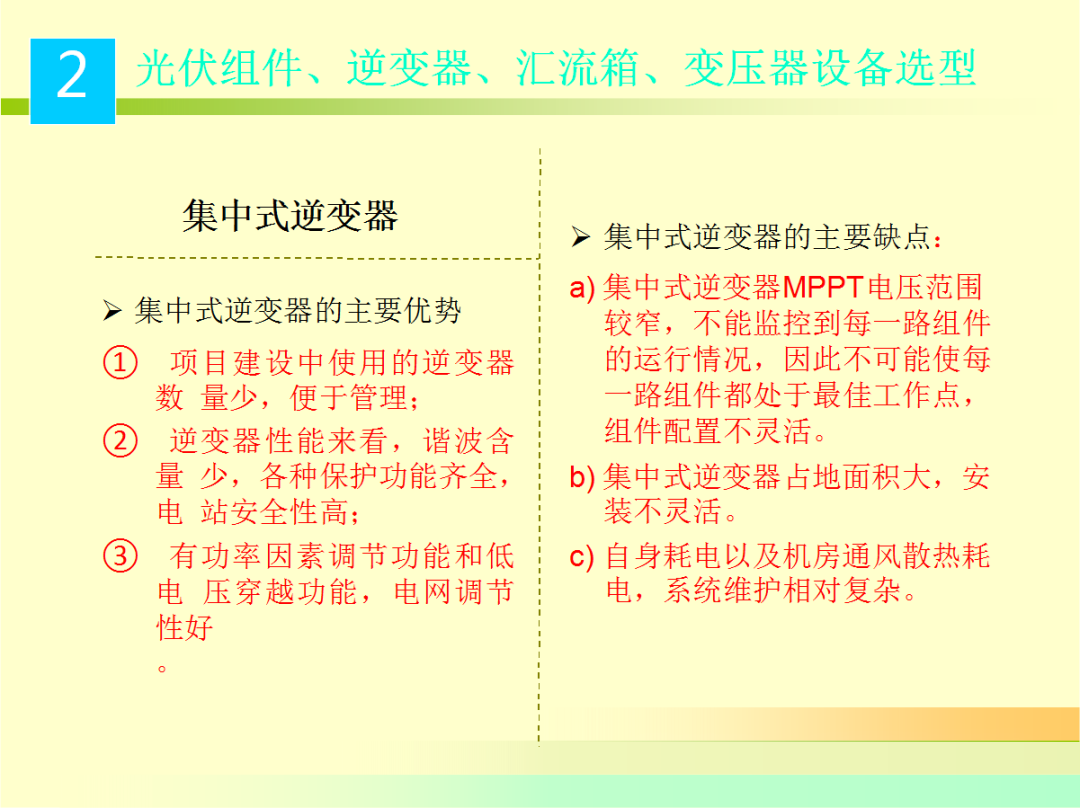 lv国际(中国区)- 官方网站