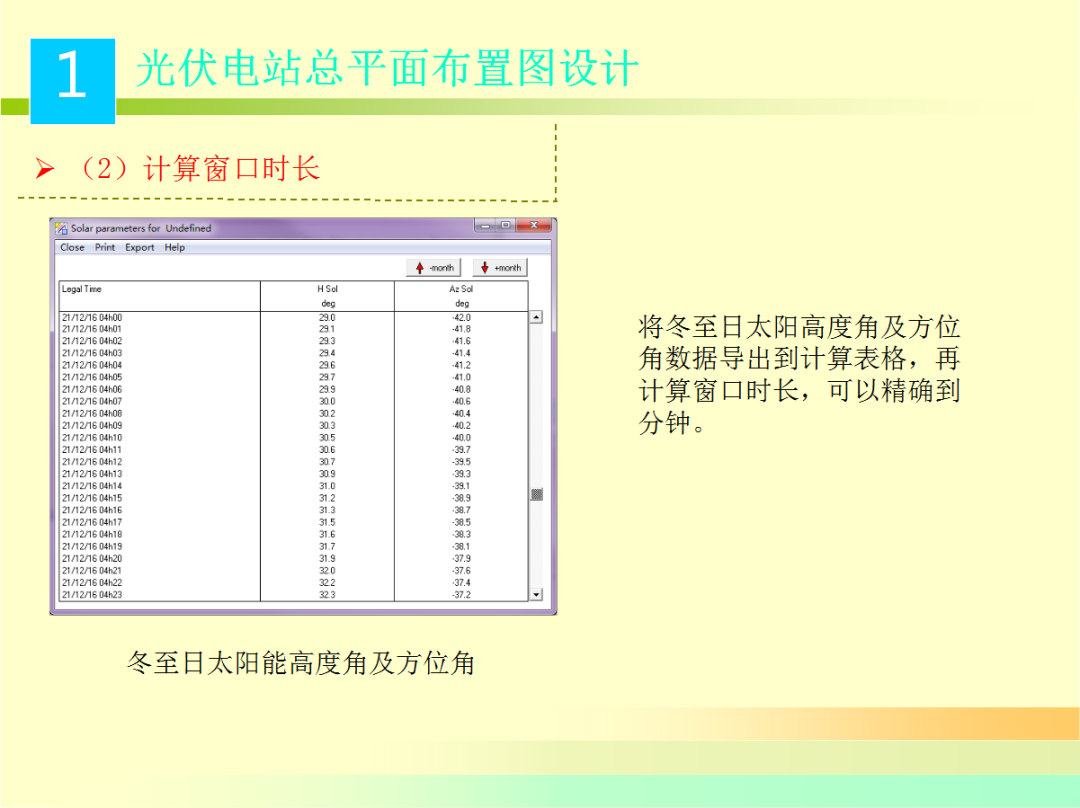 lv国际(中国区)- 官方网站