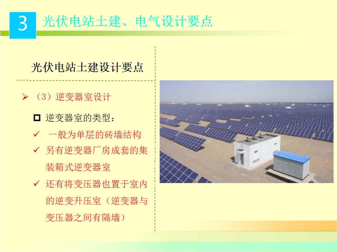 lv国际(中国区)- 官方网站
