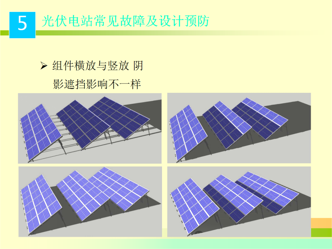 lv国际(中国区)- 官方网站