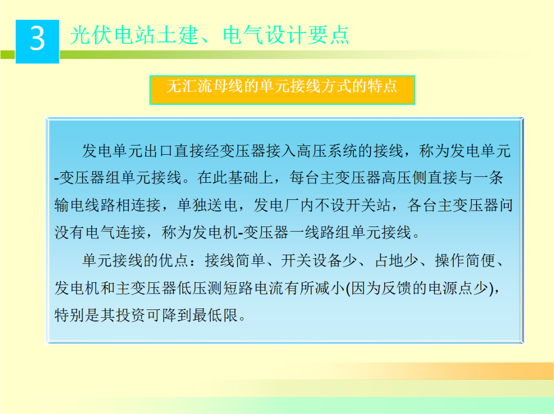 lv国际(中国区)- 官方网站