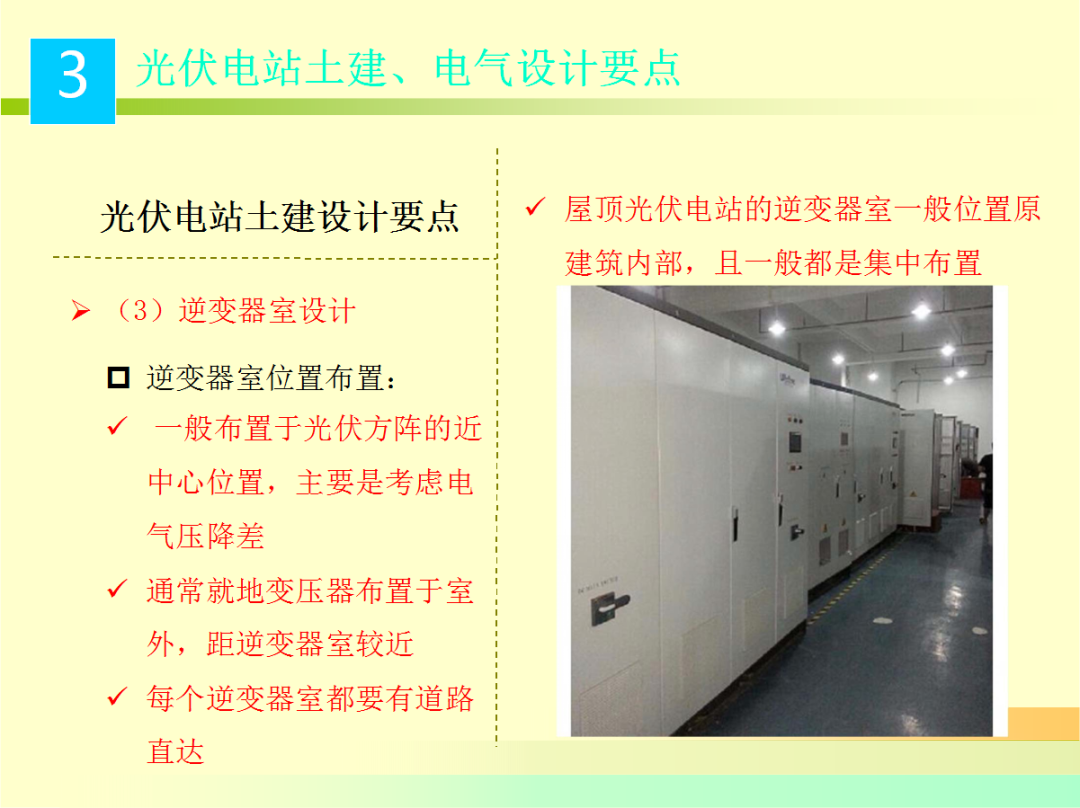lv国际(中国区)- 官方网站