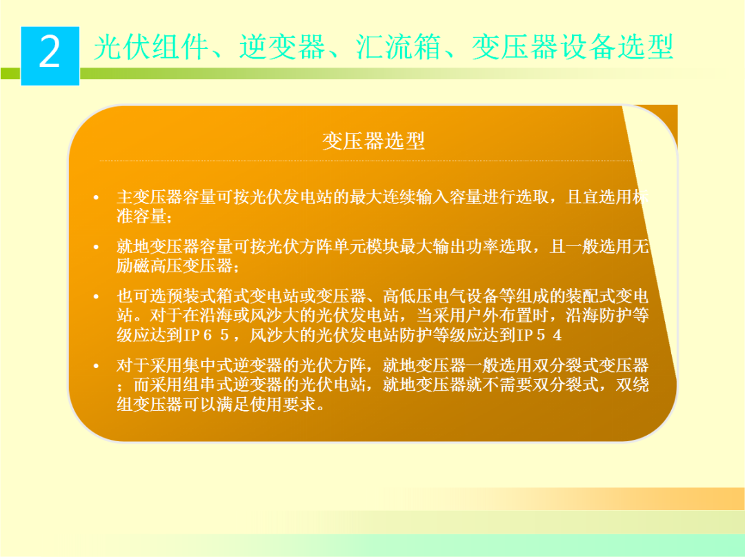 lv国际(中国区)- 官方网站
