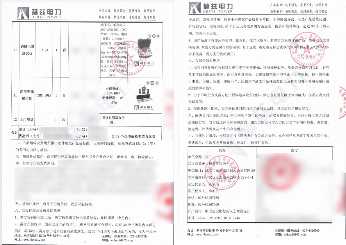 lv国际(中国区)- 官方网站