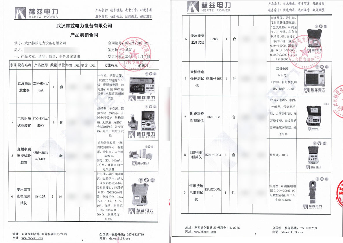 lv国际(中国区)- 官方网站