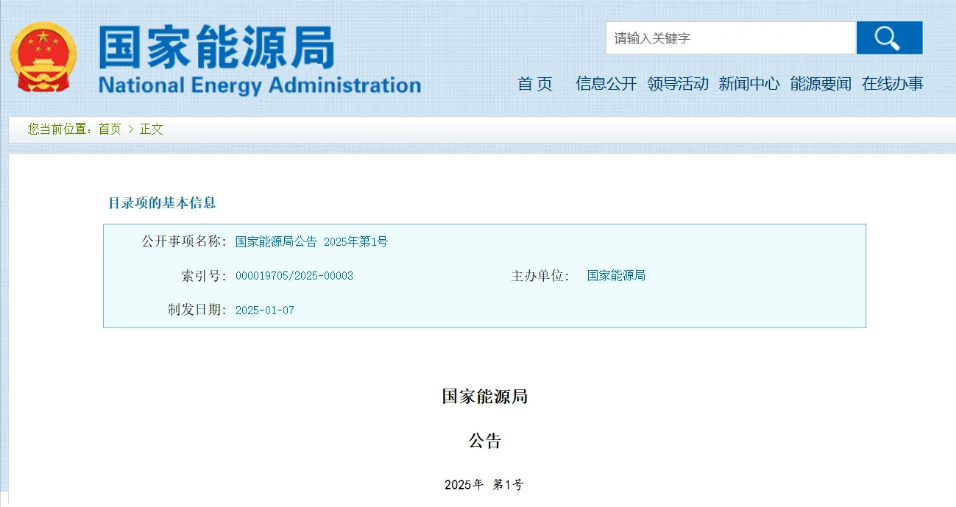 a21c3b58f17a96aa241a67c7a49764b2 lv国际(中国区)- 官方网站