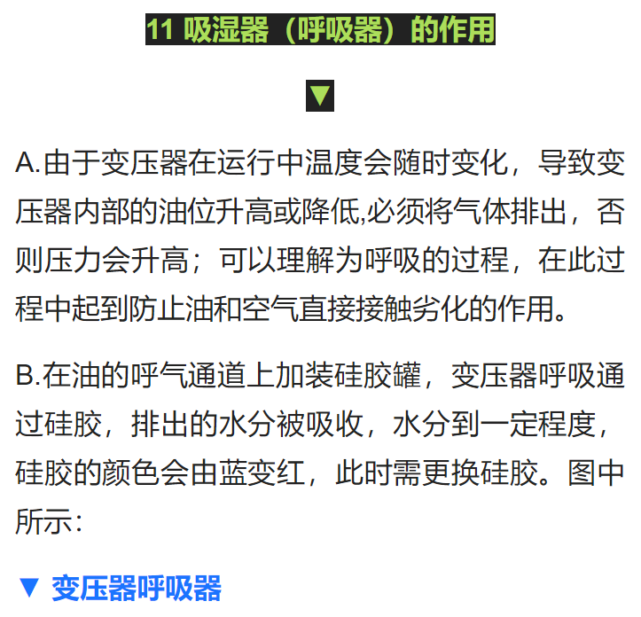 lv国际(中国区)- 官方网站