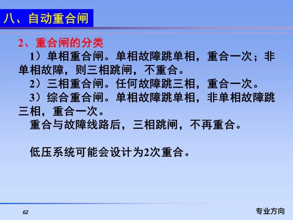 lv国际(中国区)- 官方网站