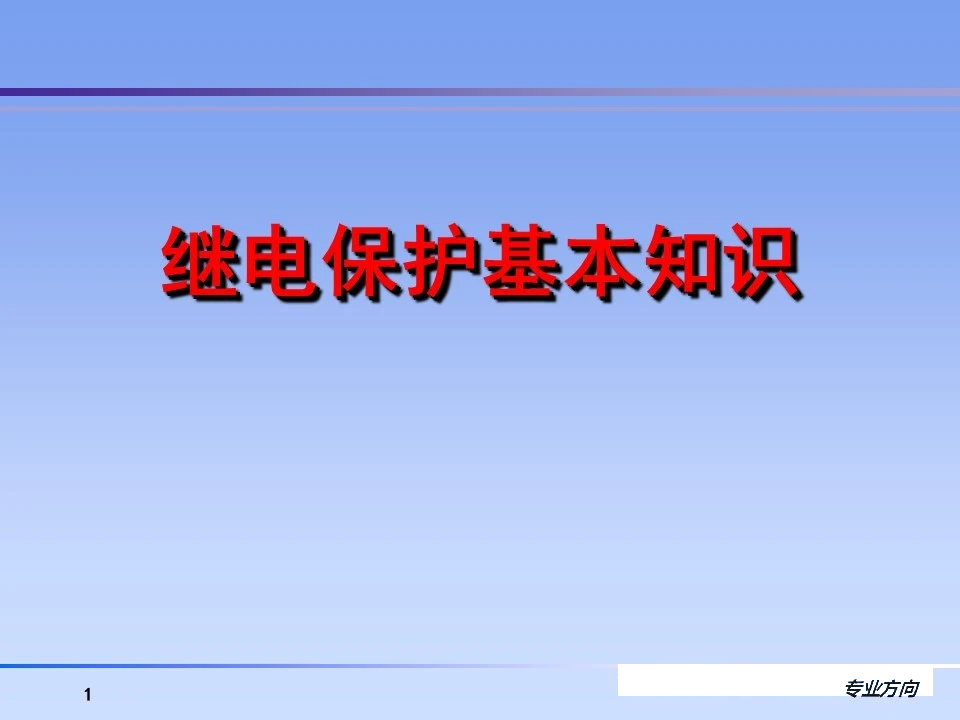 lv国际(中国区)- 官方网站