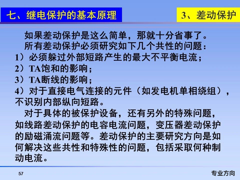 lv国际(中国区)- 官方网站