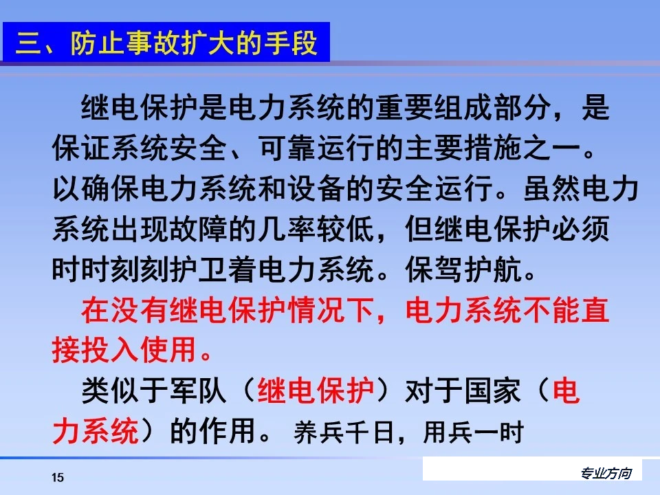lv国际(中国区)- 官方网站