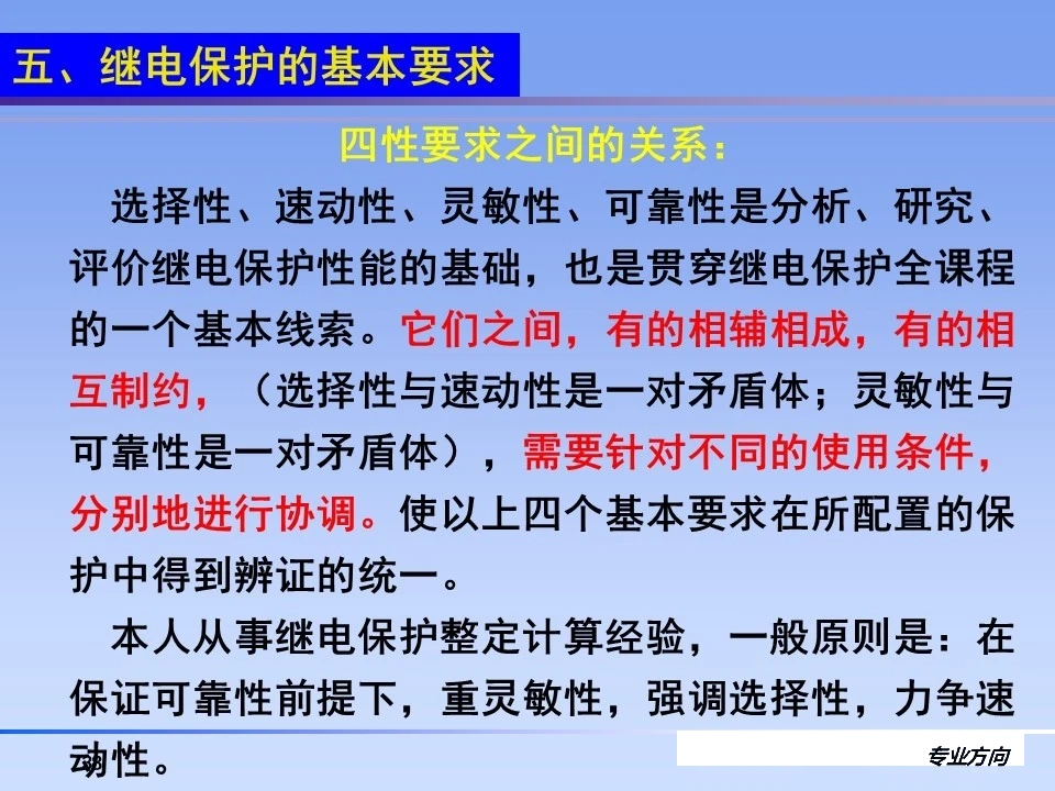 lv国际(中国区)- 官方网站