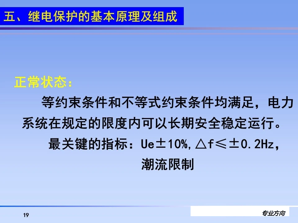 lv国际(中国区)- 官方网站