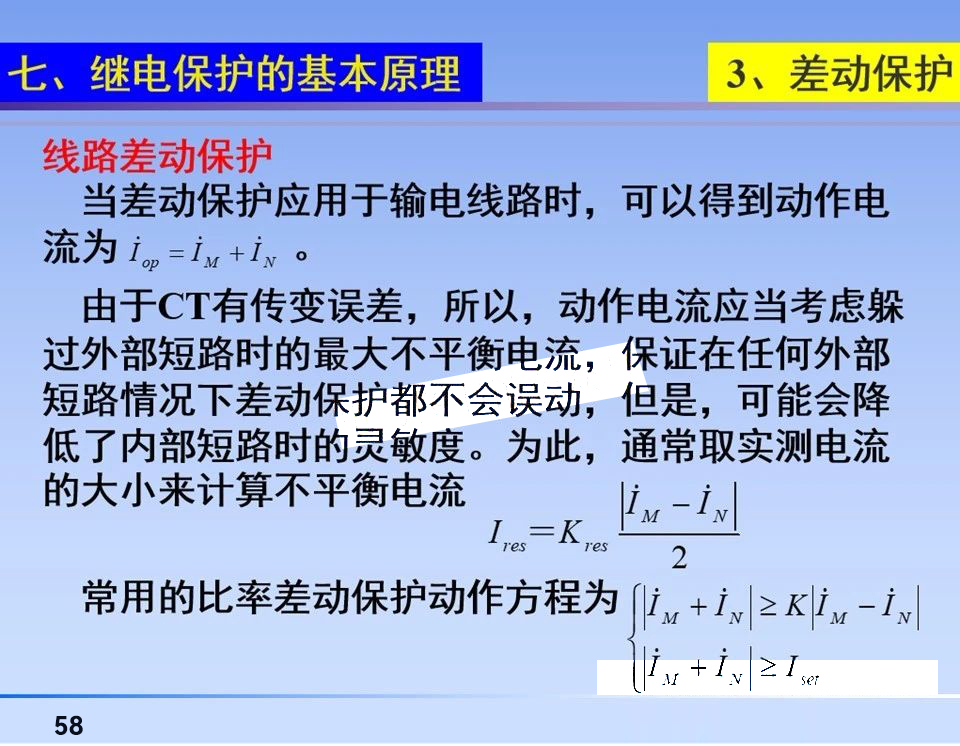 lv国际(中国区)- 官方网站