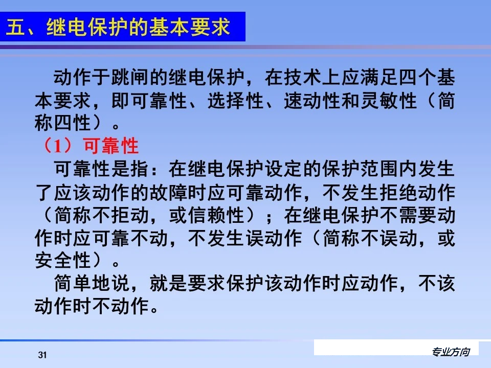 lv国际(中国区)- 官方网站