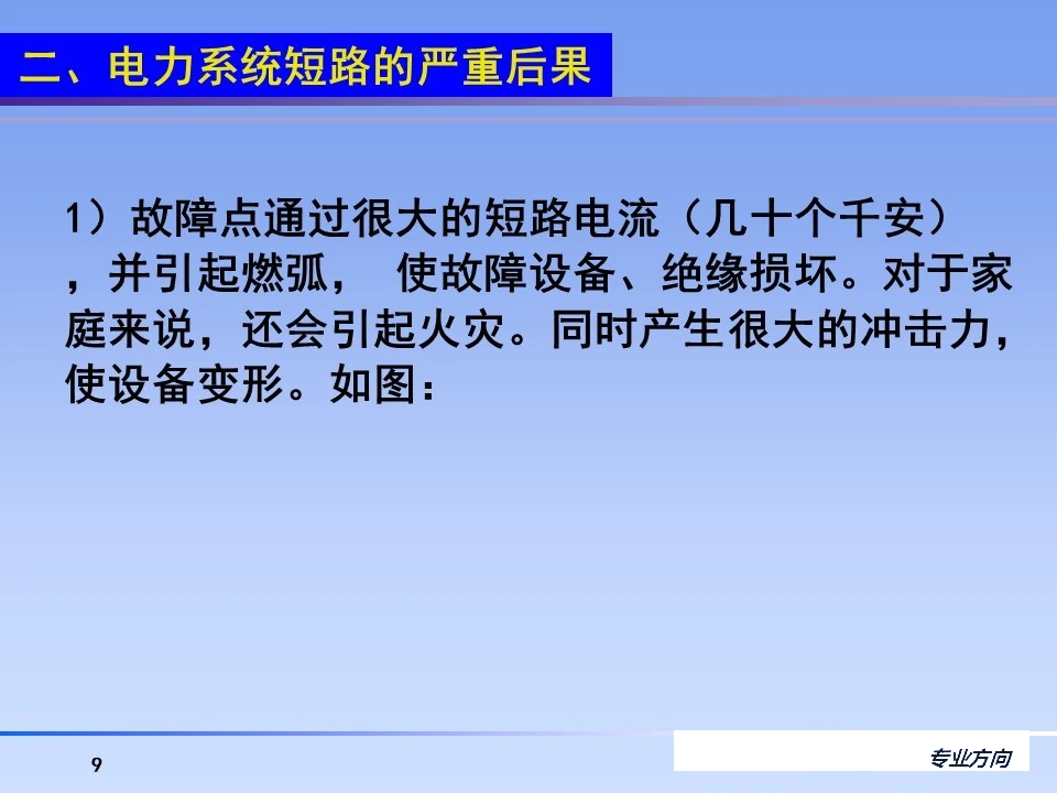 lv国际(中国区)- 官方网站