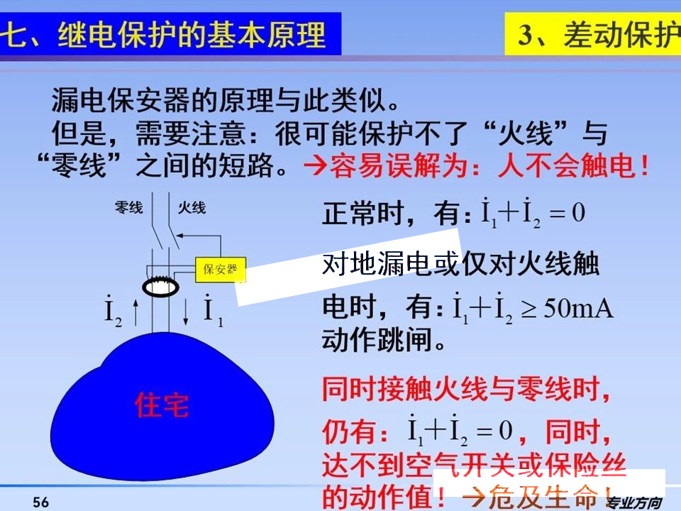 lv国际(中国区)- 官方网站