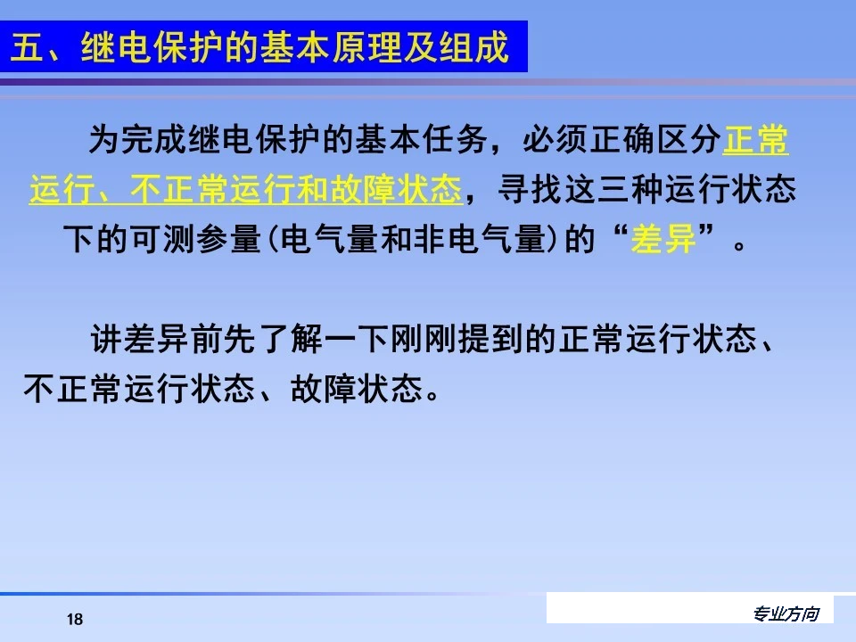 lv国际(中国区)- 官方网站