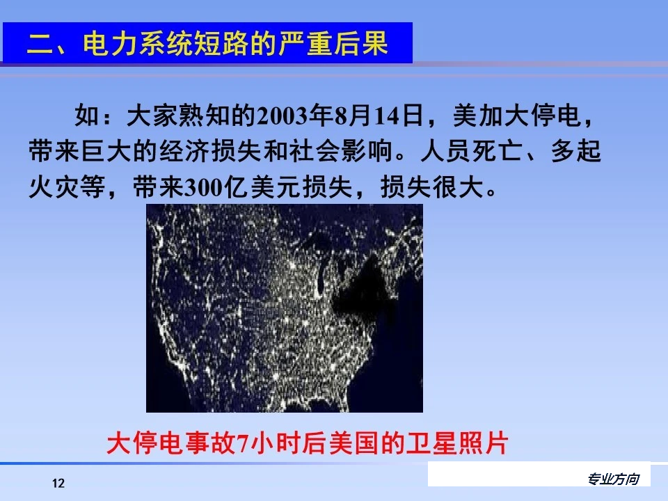 lv国际(中国区)- 官方网站