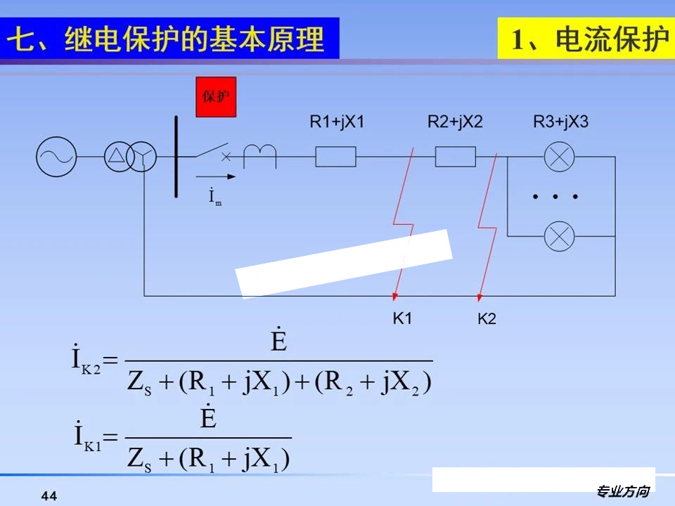 lv国际(中国区)- 官方网站