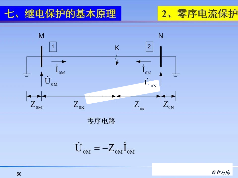 lv国际(中国区)- 官方网站