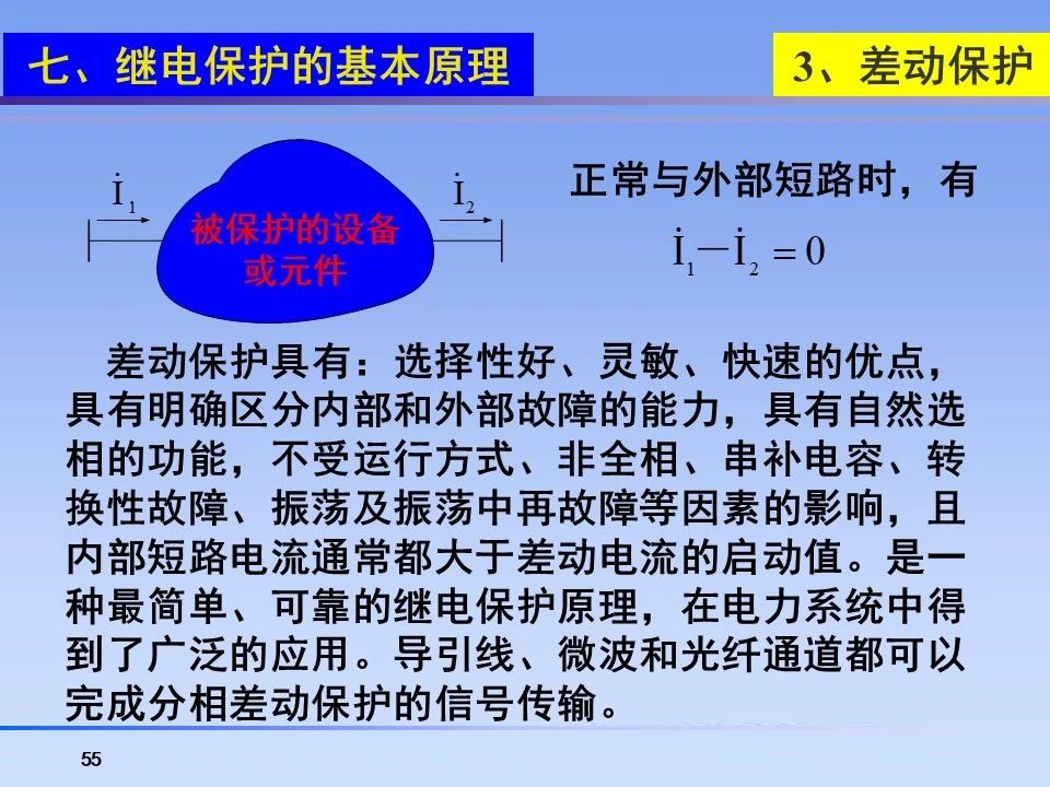 lv国际(中国区)- 官方网站