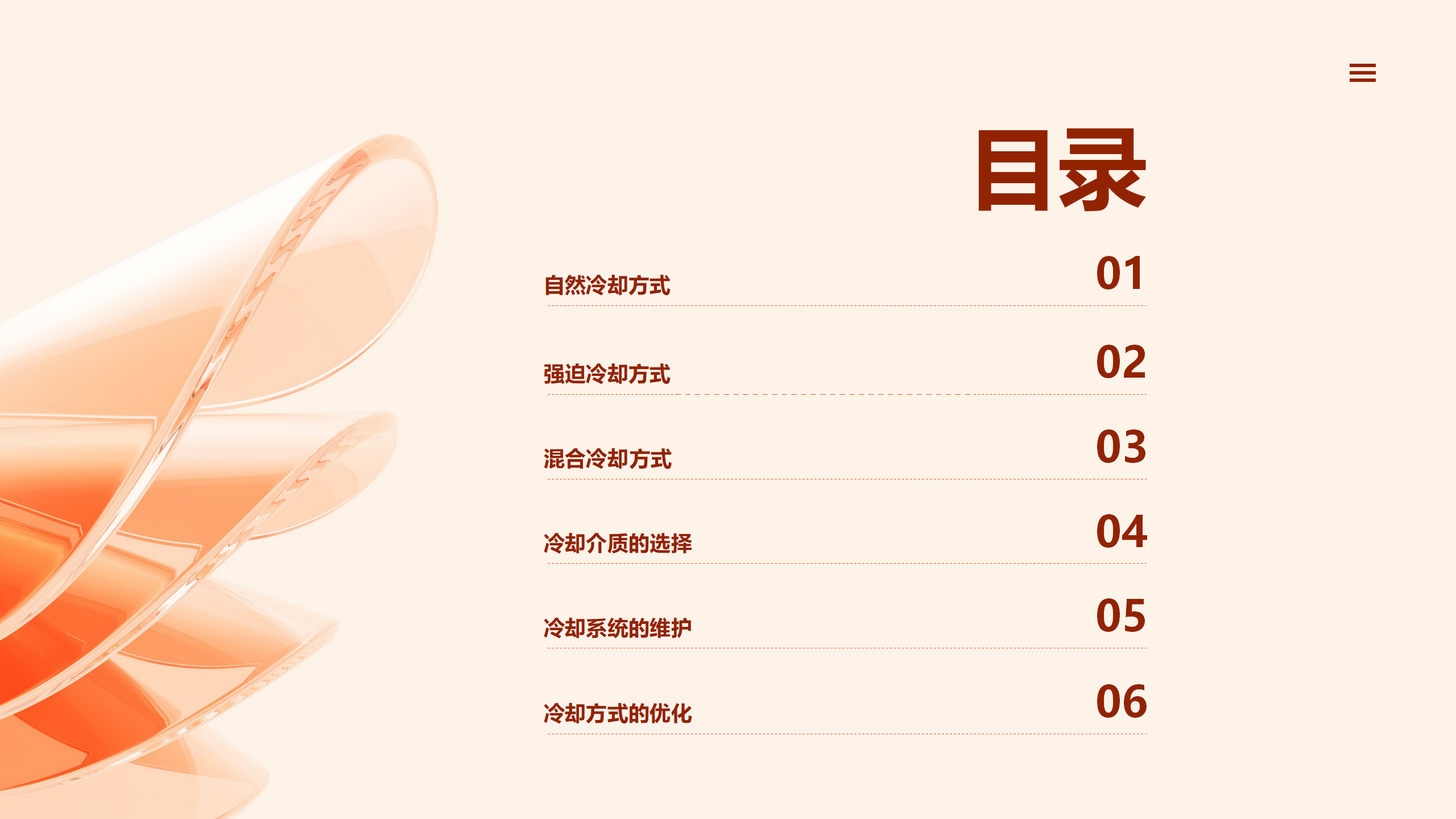 lv国际(中国区)- 官方网站