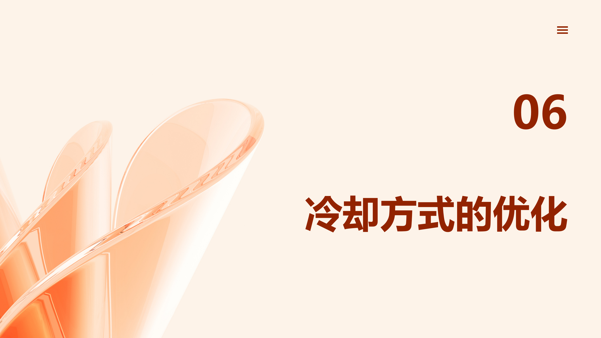 lv国际(中国区)- 官方网站