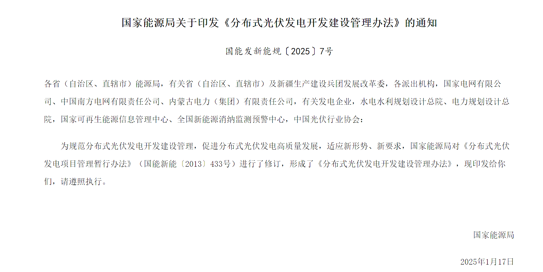 lv国际(中国区)- 官方网站
