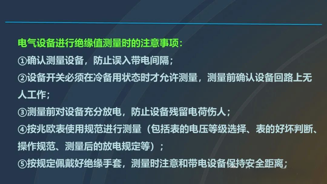 lv国际(中国区)- 官方网站