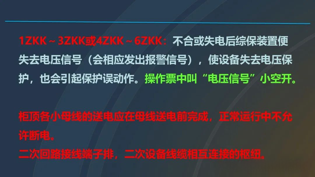 lv国际(中国区)- 官方网站