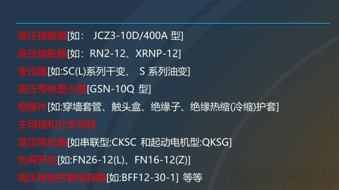 lv国际(中国区)- 官方网站