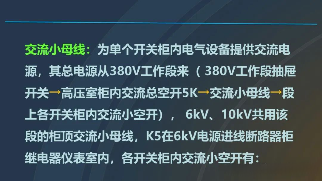 lv国际(中国区)- 官方网站
