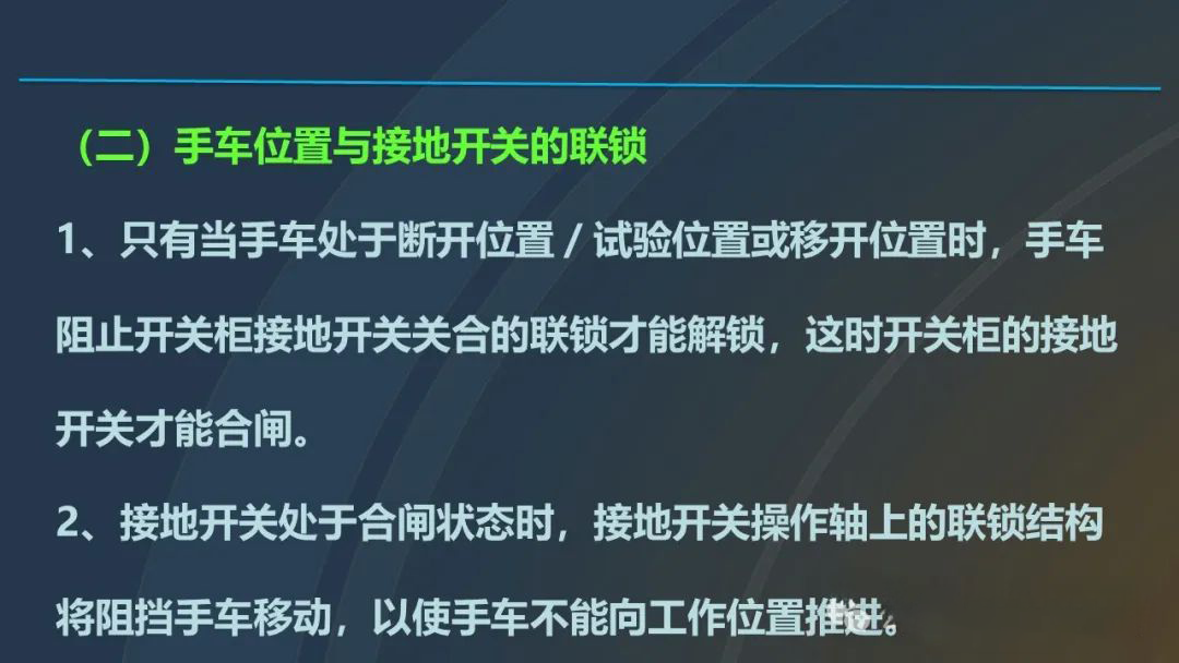 lv国际(中国区)- 官方网站