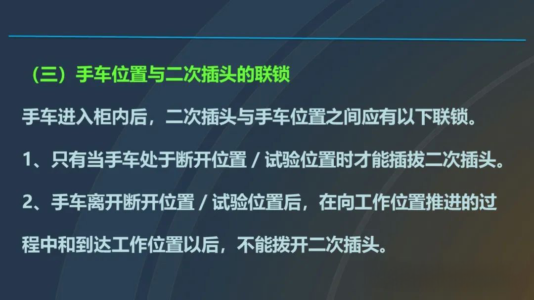 lv国际(中国区)- 官方网站