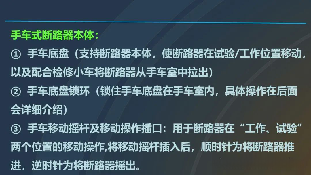 lv国际(中国区)- 官方网站