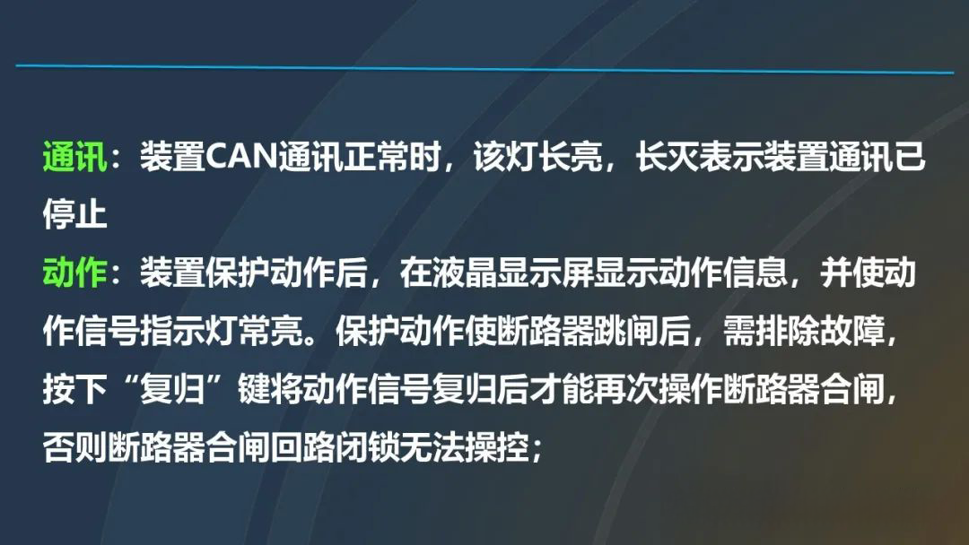 lv国际(中国区)- 官方网站